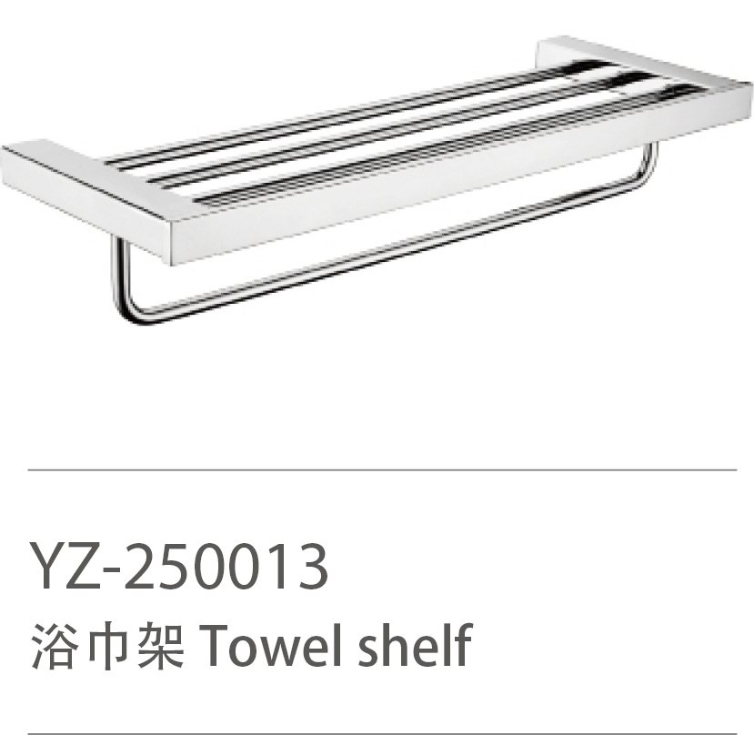 YZ-250013